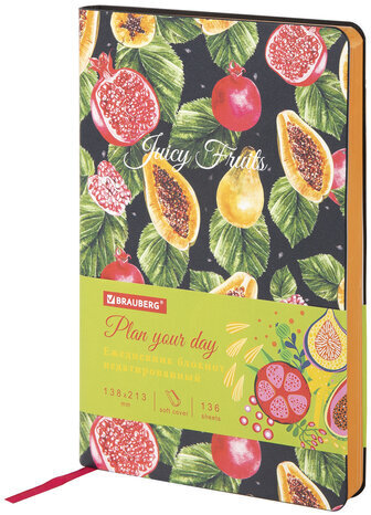 Ежедневник недатированный А5 (138х213 мм), BRAUBERG VISTA, под кожу, гибкий, 136 л., "Fruit story", 112024