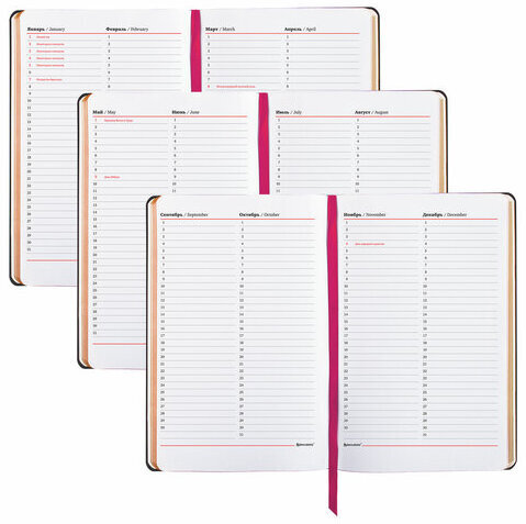 Ежедневник недатированный А5 (138х213 мм), BRAUBERG VISTA, под кожу, гибкий, 136 л., "Fruit story", 112024