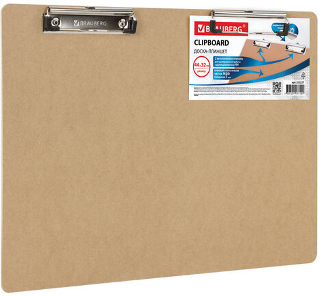Доска-планшет БОЛЬШОГО ФОРМАТА (440х320 мм), А3, BRAUBERG "Eco" с двумя прижимами, МДФ, 3 мм, 232227