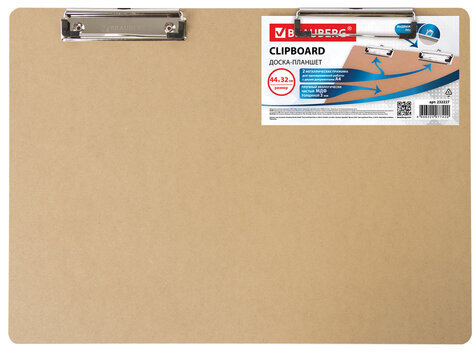Доска-планшет БОЛЬШОГО ФОРМАТА (440х320 мм), А3, BRAUBERG "Eco" с двумя прижимами, МДФ, 3 мм, 232227