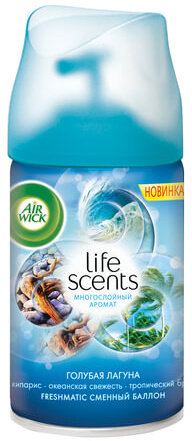 Сменный баллон 250 мл, AIRWICK LifeScents &quot;Голубая лагуна&quot;, для автоматических освежителей, универсальный