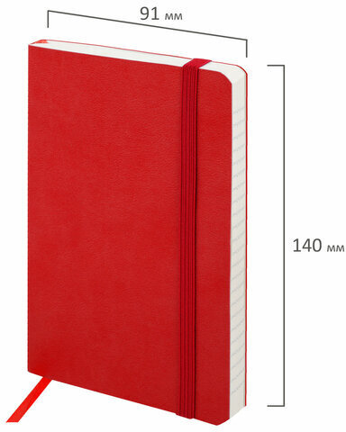 Блокнот МАЛЫЙ ФОРМАТ (91х140 мм) А6, BRAUBERG ULTRA, под кожу, 80 г/м2, 96 л., клетка, красный, 113025