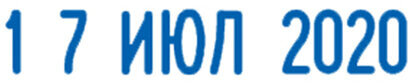 Датер ручной ленточный, оттиск 25х4 мм, месяц буквами, TRODAT 1010, 78471