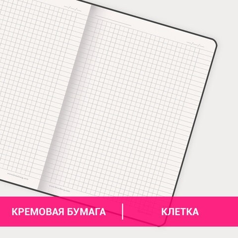 Блокнот А5 (162х218 мм), BRAUBERG "NOTE", под кожу софт-тач, с резинкой, 80 л., клетка, коричневый, 113436