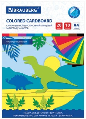 Картон цветной А4 2-сторонний МЕЛОВАННЫЙ EXTRA, 20 листов, 10 цветов, в папке, BRAUBERG, 200х290 мм, 113554