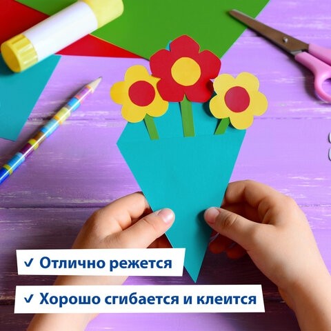 Картон цветной А4 2-сторонний МЕЛОВАННЫЙ EXTRA, 20 листов, 10 цветов, в папке, BRAUBERG, 200х290 мм, 113554