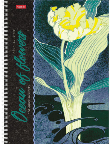 Тетрадь А4, 80 л., HATBER, гребень, клетка, обложка картон, "Океан цветов" (4 вида), 80Т4В1гр