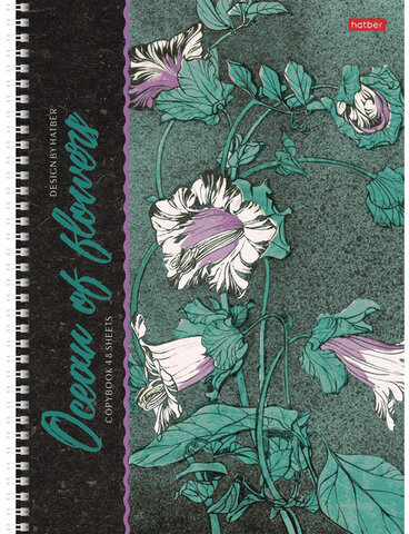 Тетрадь А4, 80 л., HATBER, гребень, клетка, обложка картон, "Океан цветов" (4 вида), 80Т4В1гр