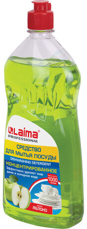 Средство для мытья посуды 1 кг, LAIMA PROFESSIONAL, концентрат, "Яблоко", 604648