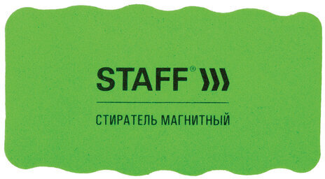 Стиратели магнитные для магнитно-маркерной доски, 57х107 мм, КОМПЛЕКТ 10 ШТ., STAFF "Basic", зеленые, 237510