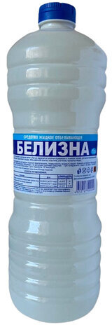 Средство для отбеливания, дезинфекции и уборки 1 л, "Белизна" (хлора 5-15%), жидкость