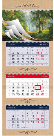 Календарь квартальный с бегунком 2023 г., 3 блока, 4 гребня, УльтраЛюкс, "Арт-галерея", HATBER, 3Кв4гр2ц_25706