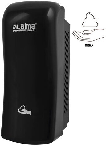 Дозатор для мыла-пены LAIMA PROFESSIONAL ORIGINAL, НАЛИВНОЙ, 0,8 л, черный, ABS-пластик, 605777