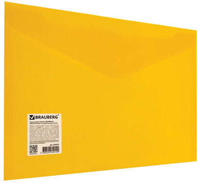 Папка-конверт с кнопкой BRAUBERG А4 до 100 л. непрозрачная желтая СВЕРХПРОЧНАЯ 0,2 мм, 270473