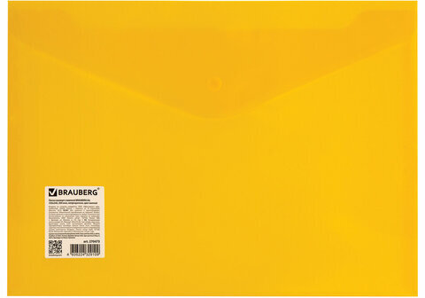 Папка-конверт с кнопкой BRAUBERG А4 до 100 л. непрозрачная желтая СВЕРХПРОЧНАЯ 0,2 мм, 270473