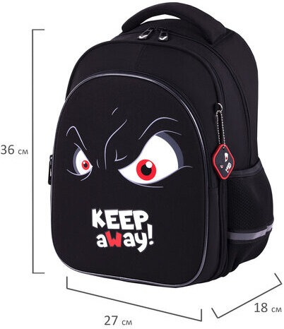 Рюкзак BRAUBERG OPTIMA, 2 отделения, с брелоком, "Keep away", СВЕТЯЩИЙСЯ, 36х27х18 см, 271361