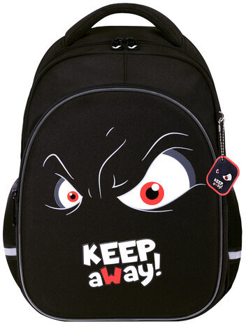 Рюкзак BRAUBERG OPTIMA, 2 отделения, с брелоком, "Keep away", СВЕТЯЩИЙСЯ, 36х27х18 см, 271361
