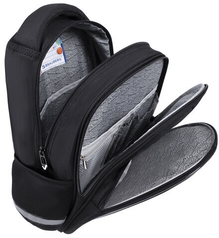 Рюкзак BRAUBERG OPTIMA, 2 отделения, с брелоком, "Keep away", СВЕТЯЩИЙСЯ, 36х27х18 см, 271361