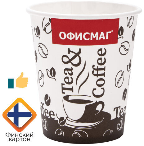 Одноразовые стаканы 250 мл, КОМПЛЕКТ 75 шт., бумажный однослойный, холодное/горячее, ОФИСМАГ, 606913