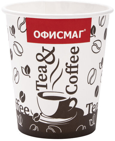 Одноразовые стаканы 250 мл, КОМПЛЕКТ 75 шт., бумажный однослойный, холодное/горячее, ОФИСМАГ, 606913