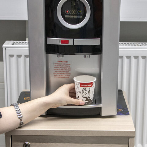 Одноразовые стаканы 250 мл, КОМПЛЕКТ 75 шт., бумажный однослойный, холодное/горячее, ОФИСМАГ, 606913