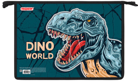 Папка для тетрадей ПИФАГОР А4, 1 отделение, картон/пластик, на молнии, "Dino world", 272131