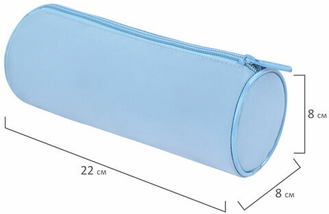Пенал-тубус BRAUBERG, с эффектом Soft Touch, мягкий, пастельно-голубой, 22х8 см, 272300