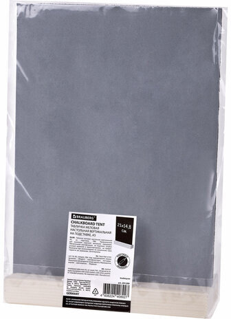 Табличка меловая настольная А5, вертикальная, на деревянной подставке, ПВХ, черная, BRAUBERG, 291299