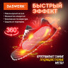 Сушилка для обуви электрическая с подсветкой, сушка для обуви, 12 Вт, DASWERK, SD2, 456195