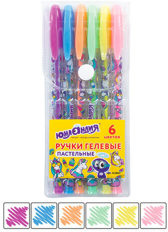 Ручки гелевые ЮНЛАНДИЯ, НАБОР 6 ЦВЕТОВ, ПАСТЕЛЬ, корпус с печатью, узел 0,7 мм, линия письма 0,5 мм, 142803