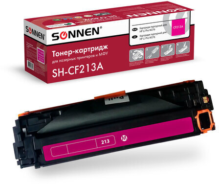 Картридж лазерный SONNEN (SH-CF213A) для HP LJ Pro M276 ВЫСШЕЕ КАЧЕСТВО, пурпурный, 1800 страниц, 363961