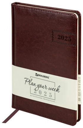 Еженедельник датированный 2025, А5, 145х215 мм, BRAUBERG &quot;Imperial&quot;, под кожу, коричневый, 115963