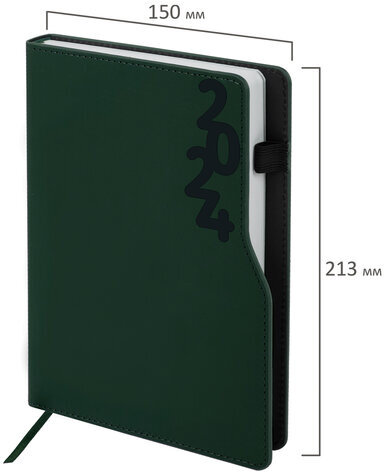 Ежедневник датированный 2024 А5 150x213 мм BRAUBERG "Up", под кожу софт-тач, держатель для ручки, зеленый, 114910
