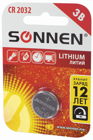 Батарейка SONNEN Lithium, CR2032, литиевая, 1 шт., в блистере, 451974