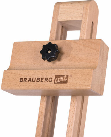 Мольберт полевой - тренога, бук, с полкой, высота 132-192 см, высота холста 112 см, BRAUBERG ART, 192262