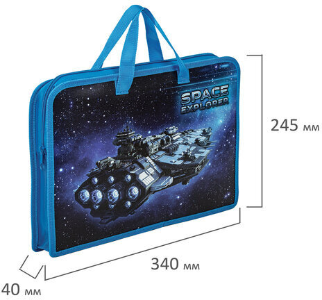 Папка на молнии с ручками ЮНЛАНДИЯ А4, 1 отделение, пластик, ширина 45 мм, "Space explorer", 270949