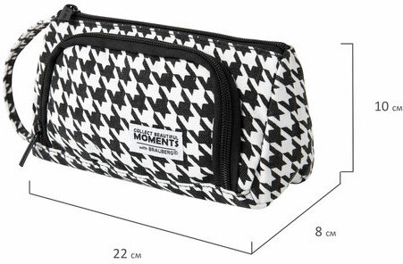 Пенал-косметичка BRAUBERG с ручкой, 1 откидная планка, полиэстер, 22x10х8 см, "Houndstooth", 271560