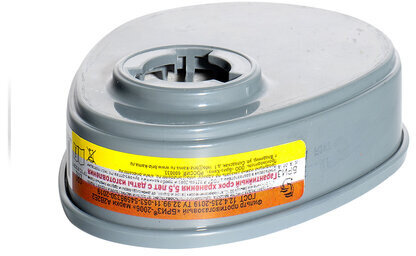 Фильтр противогазовый БРИЗ-2006, комплект 2 шт., органические, неорганические, кислые газы класса ABE1