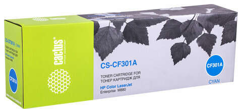 Картридж лазерный CACTUS (CS-CF301A) для HP Color LaserJet Ent M880, голубой, ресурс 32000 страниц