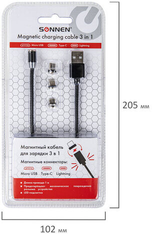 Кабель магнитный для зарядки 3 в 1 USB 2.0-Micro USB/Type-C/Ligtning, 1 м, SONNEN, черный, 513561