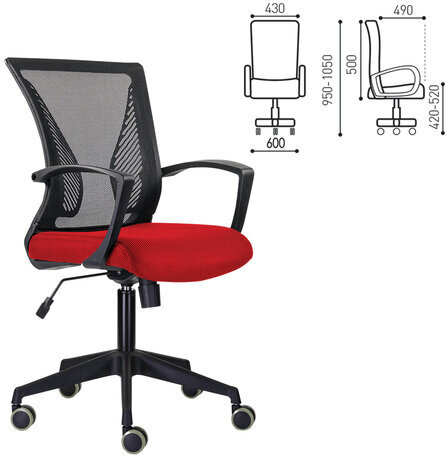 Кресло BRABIX "Wings MG-309", пластик черный, сетка, черное/красное, 532014