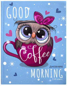Дневник 1-4 класс 48 л., гибкая обложка, ЮНЛАНДИЯ, выборочный лак, с подсказом, "Совушка", 106342