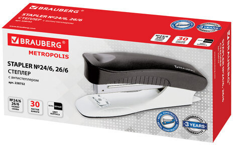 Степлер №24/6, 26/6 BRAUBERG "METROPOLIS", до 30 листов, черный, 228752