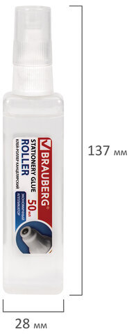 Клей-роллер канцелярский BRAUBERG, 50 мл, 229067