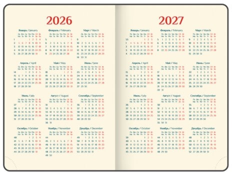 Ежедневник датированный 2026 А5 148х218 мм, GALANT "Infinity Gold", под кожу, темно-зеленый, 117504