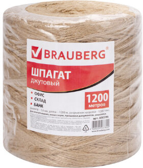 Шпагат джутовый банковский полированный, длина 1200 м, диаметр 1,8 мм, линейная плотность 1200 текс, BRAUBERG, 600396