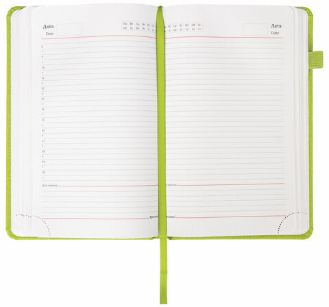 Ежедневник недатированный А5 138x213 мм BRAUBERG "Finest" под кожу, резинка, 136 л., зеленый, 111868