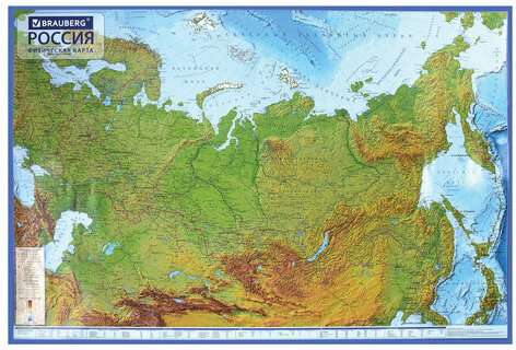 Карта России физическая 116х80 см, 1:7,5М, с ламинацией, интерактивная, европодвес, BRAUBERG, 112393