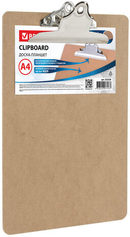 Доска-планшет BRAUBERG &quot;Eco&quot; с прижимом бабочка, А4, (230х326 мм), МДФ, 3 мм, 232228