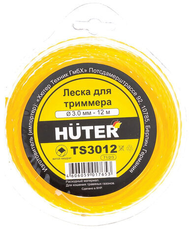 Леска для триммера HUTER TS3012, ВИТОЙ КВАДРАТ, 3 мм, 12 м, 71/2/3